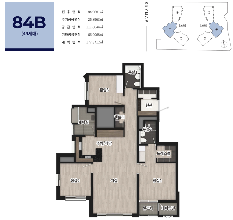84B.PNG