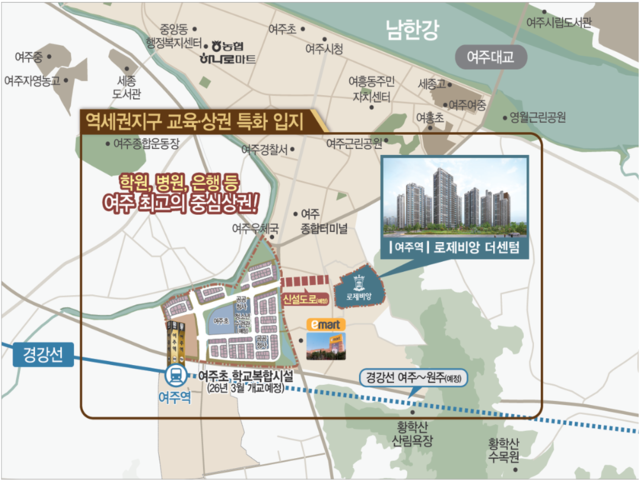 입지.png